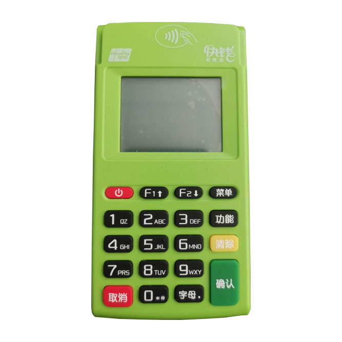 硅胶键盘检测(图1)